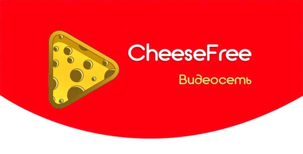 Easy Ways to Earn Money on CheeseFree in 2024 