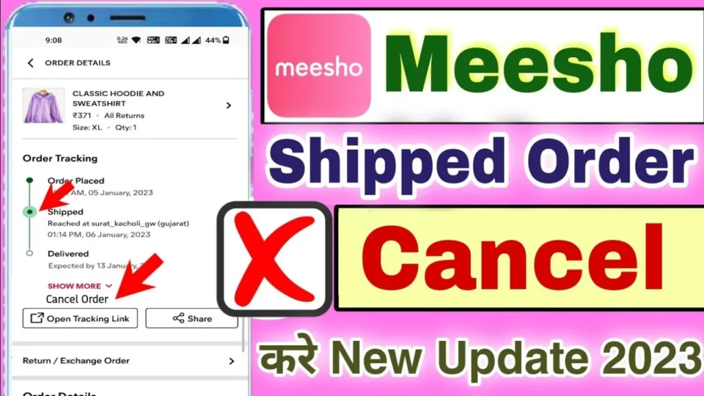 Meesho Affiliate Program: How do I cancel your order at Meesho?